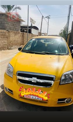 شيفروليه أفيو